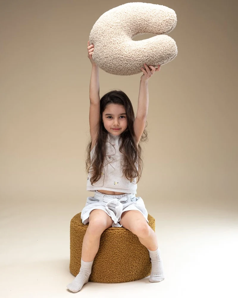 Petit Pouf Enfant - Moutarde