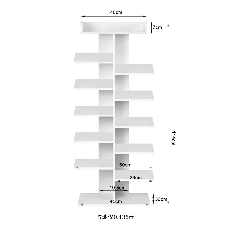 Étagère à chaussures verticale 12 niveaux