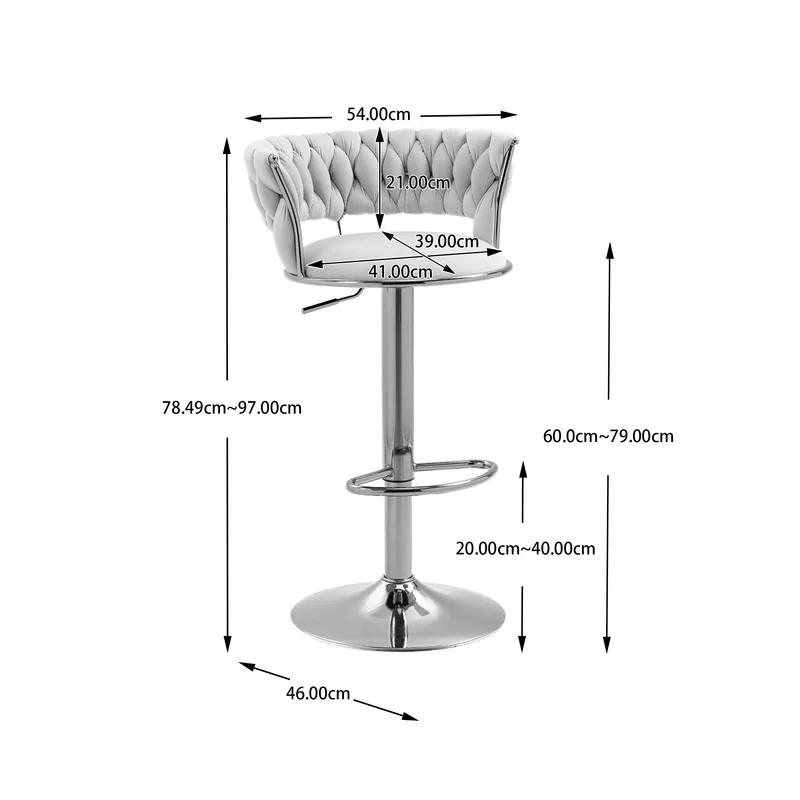 Lot de 2 tabouret de bar pivotant 360° en velours beige, hauteur réglable FLAREDYNE