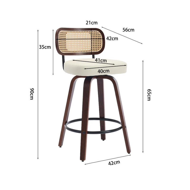 Lot de 2 tabourets PU beige et noyer, dossier en cannage rotin, pivotants, hauteur comptoir 26" PINNACLEIS