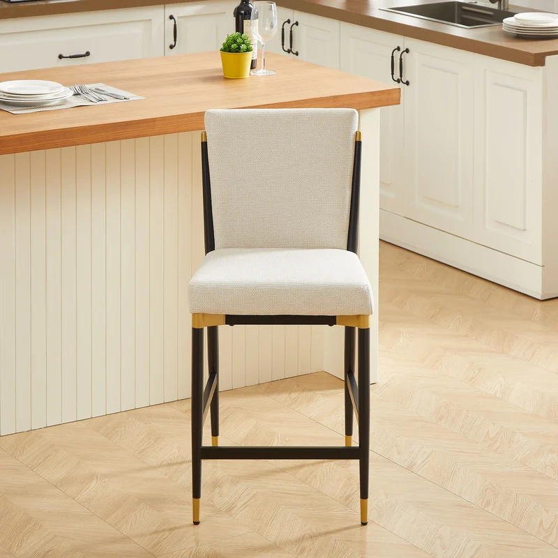Lot de 2 tabourets de bar tissu blanc accents dorés avec repose-pieds - luxe contemporain CARDIOTOX
