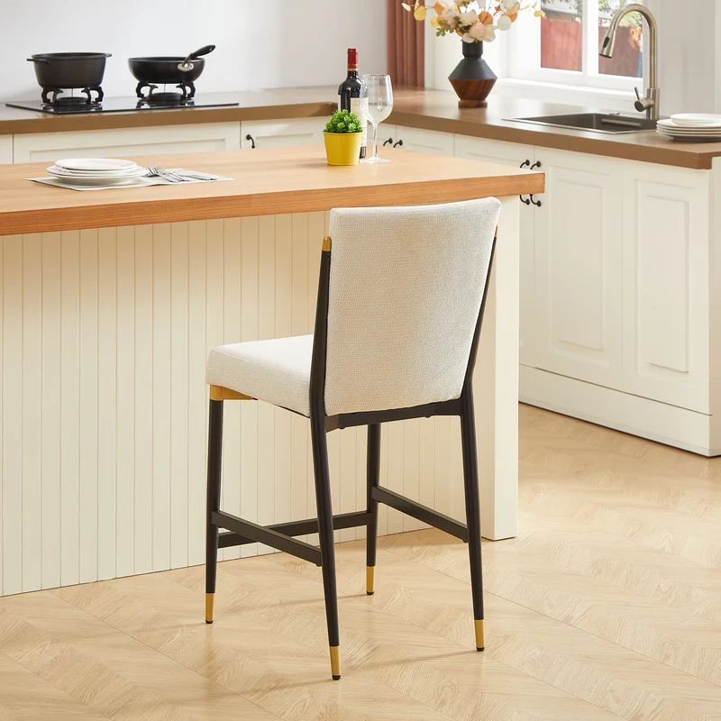 Lot de 2 tabourets de bar tissu blanc accents dorés avec repose-pieds - luxe contemporain CARDIOTOX