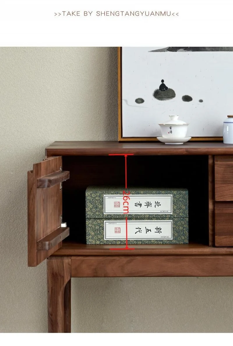 Blinds Design Black Walnut Wood Console Table
