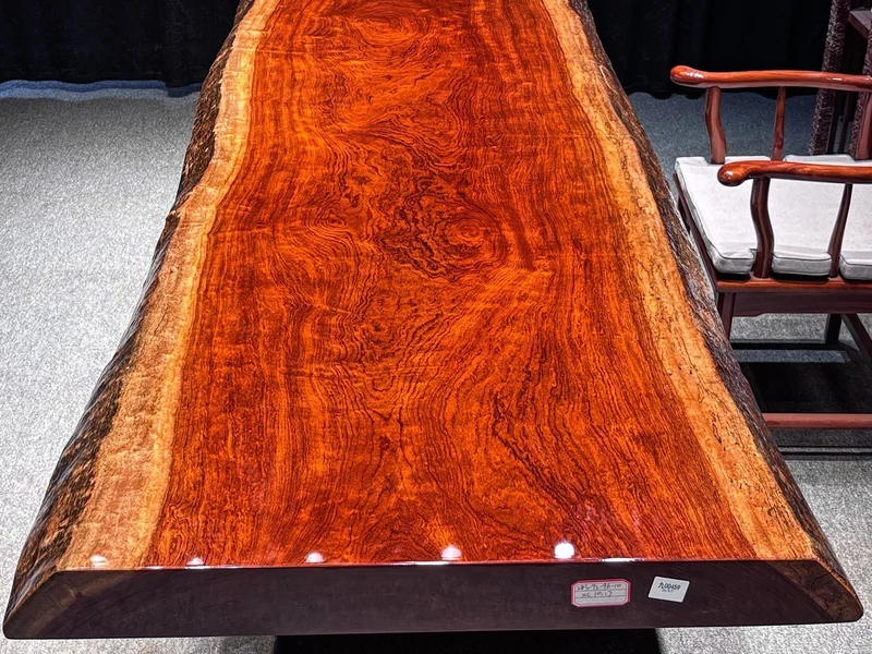 Sculpted Solid Bubinga Wood Dining Table