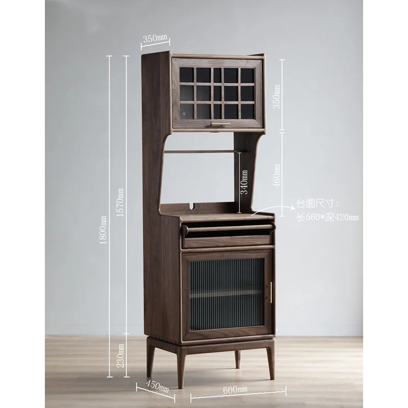 Harmonia Multi-Functional Solid Walnut Wood Tall Kitchen Cupboard