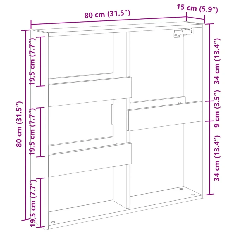 Armoire murale flottante gain de place rangement pratique 80 x 15 x 80 cm en bois d'ingénierie marron 02_0050526