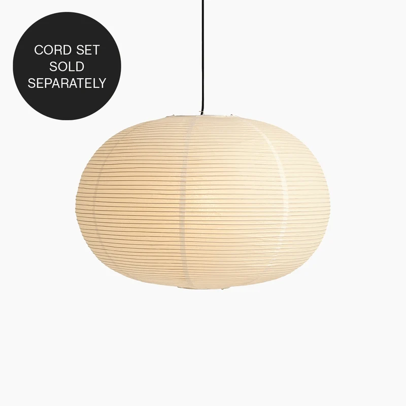 Paper Shade
