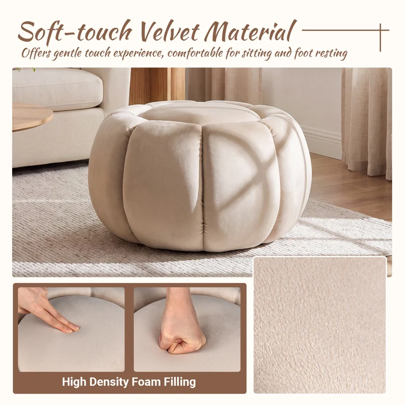 Pumpkin Ottoman, Hidden Storage, Removable Lid, Beige