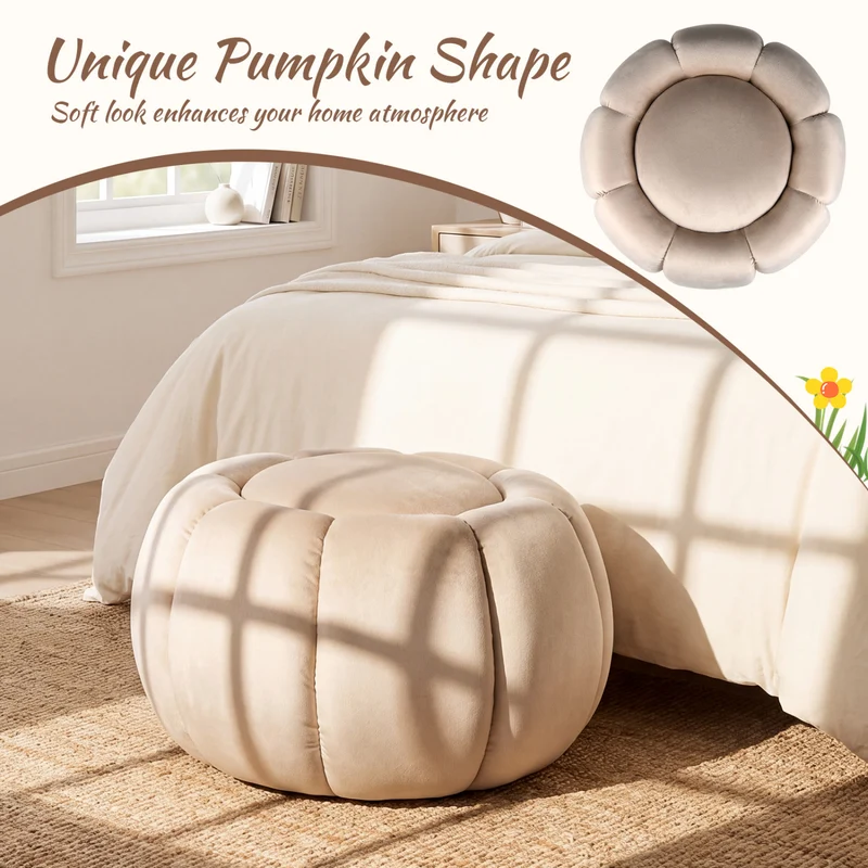 Pumpkin Ottoman, Hidden Storage, Removable Lid, Beige