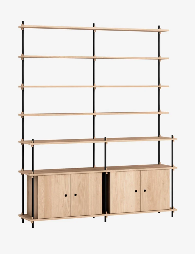 SHELVING SYSTEM s.200.2.H