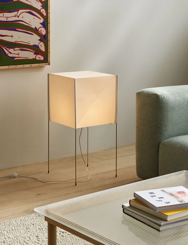paper cube floor lamp