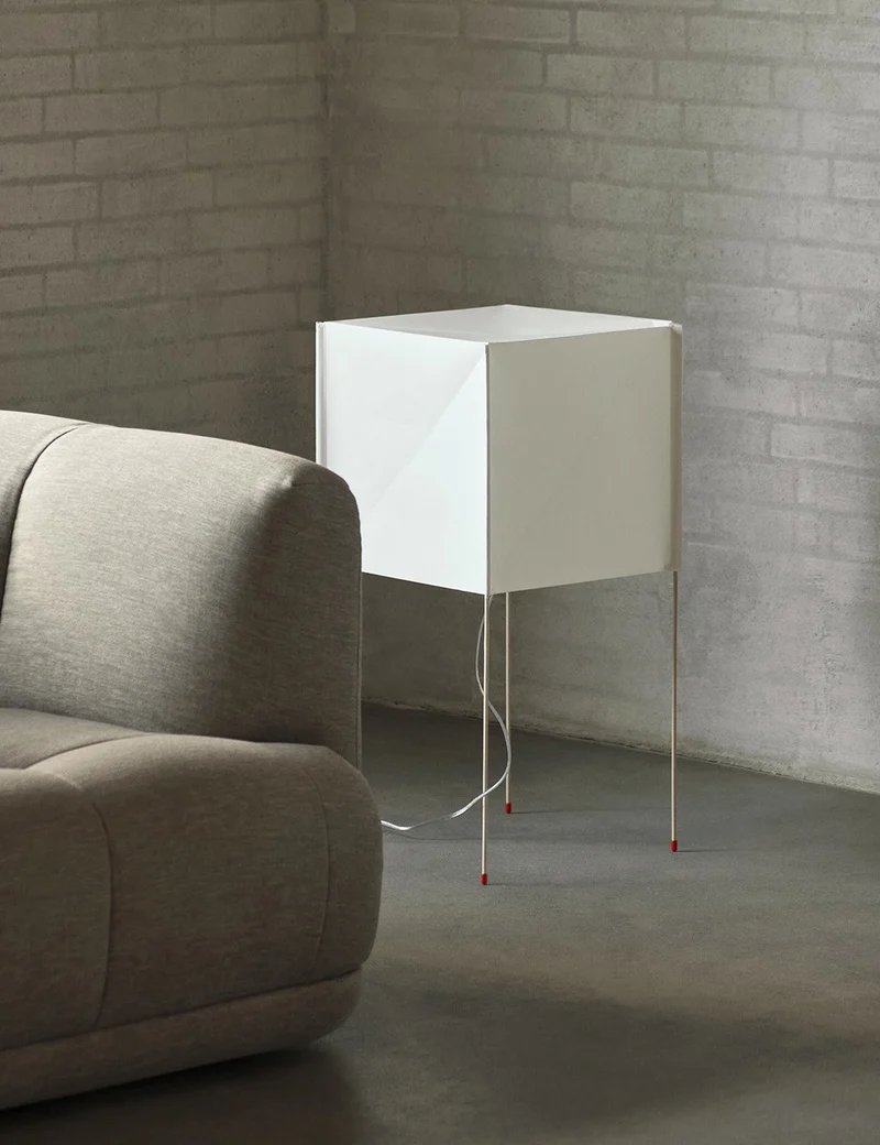 paper cube floor lamp
