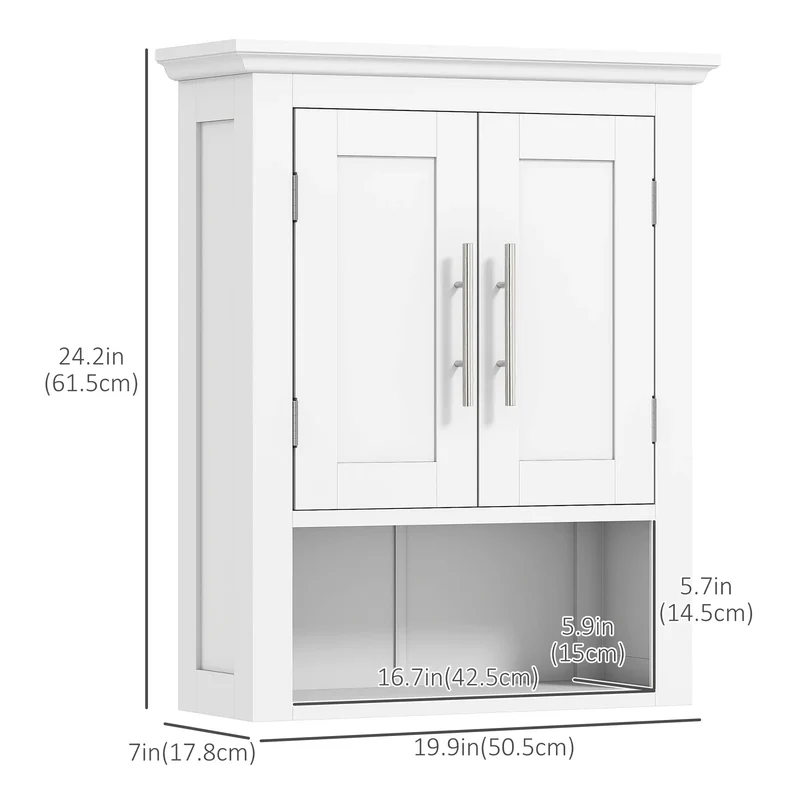 Bathroom Wall Cabinet, Medicine Cabinet with Shelf, White