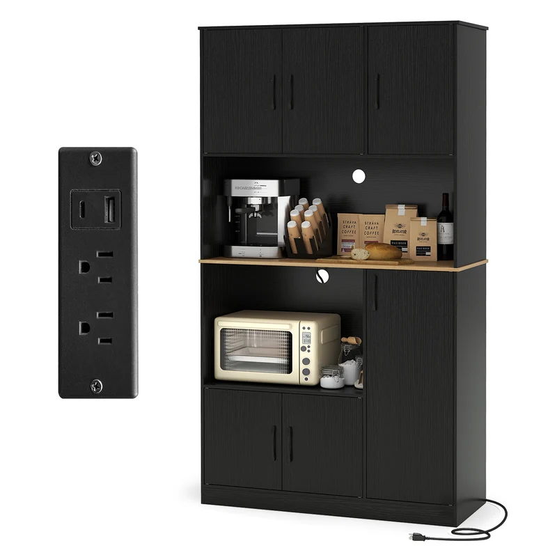 71" Tall Kitchen Pantry Cabinet With Charging Station, Black