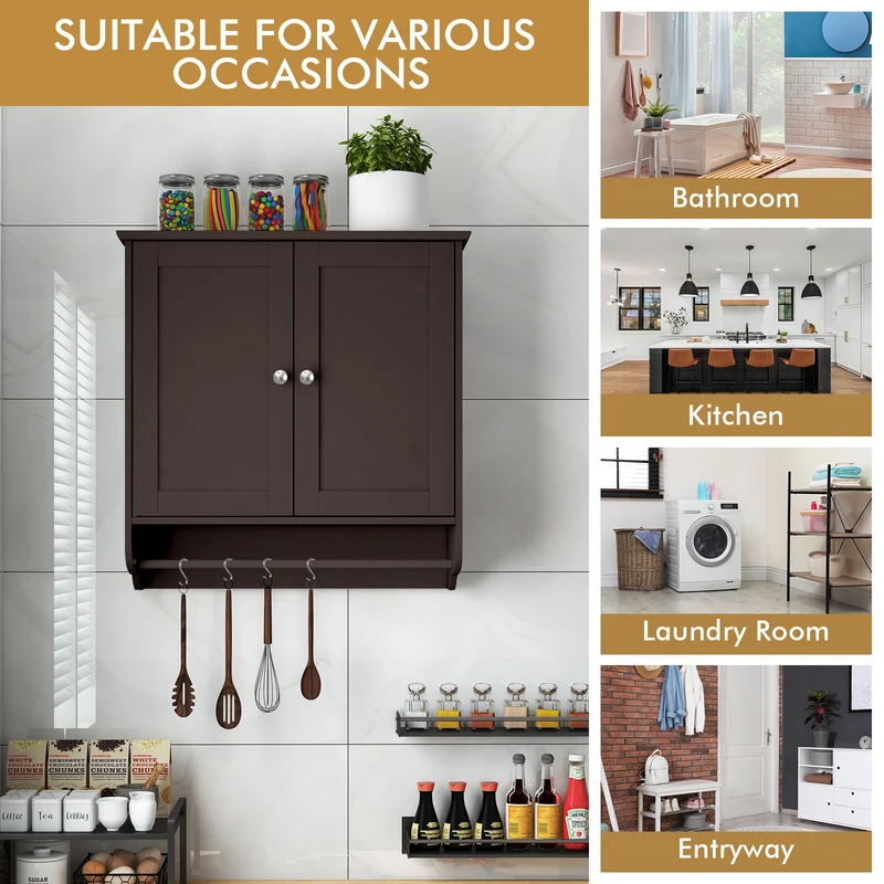Wall Mounted Bathroom Medicine Cabinet With Towel Bar, Brown