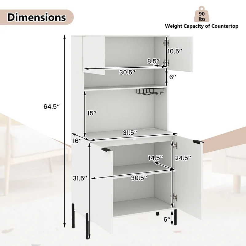 64.5 Inches Tall Kitchen Pantry Cabinet with Charging Station and Wine Glass Rack, White