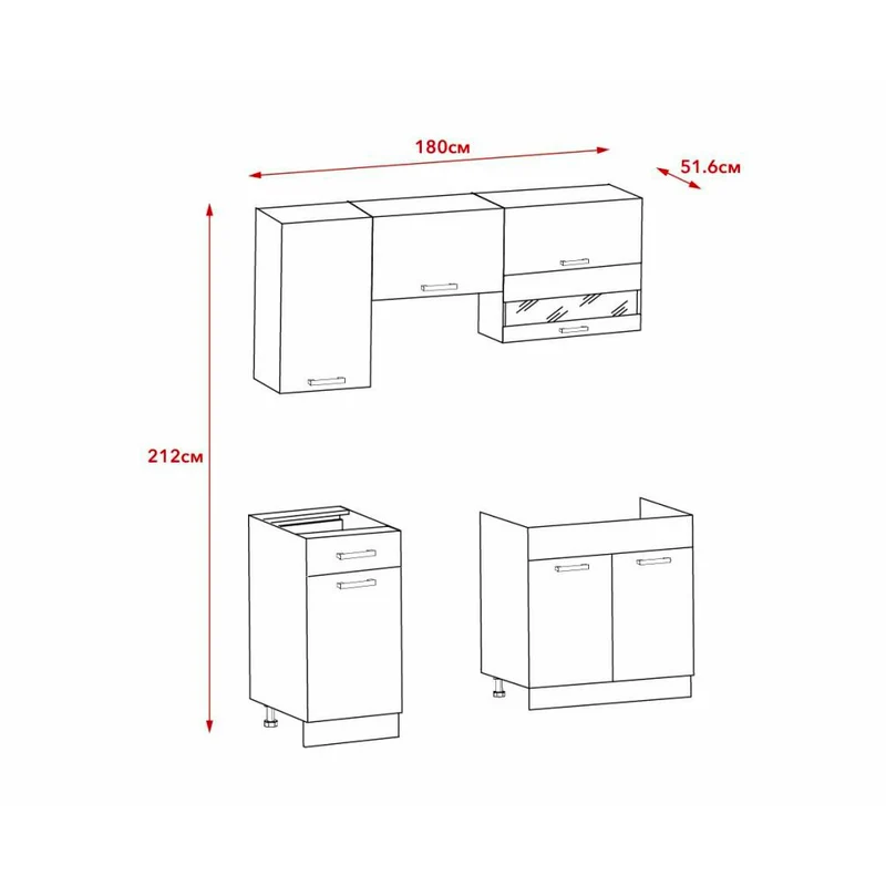 Cucina monoblocco 180 cm senza elettrodomestici colore bianco e rovere Nina