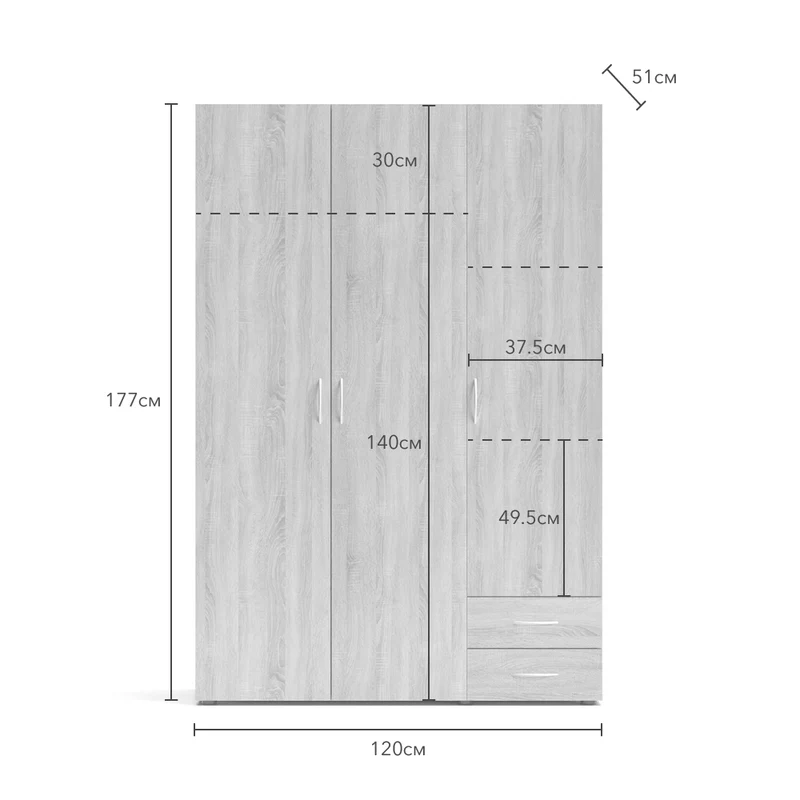 Armadio con 3 ante e 2 cassetti colore bianco 120x177Hcm - Seba 3