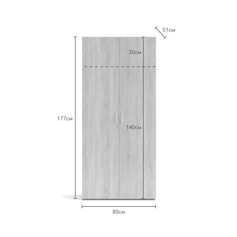 Armadio con 2 ante e appendiabiti colore bianco 80x177H cm - Seba2